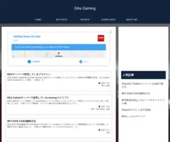 Das-Gaming.com(Das Gaming) Screenshot
