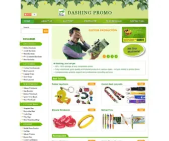 Dashingpromo.com(Dashing Promo Ltd) Screenshot