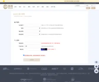 Dashlegacy.com(Wnsr注册网址) Screenshot