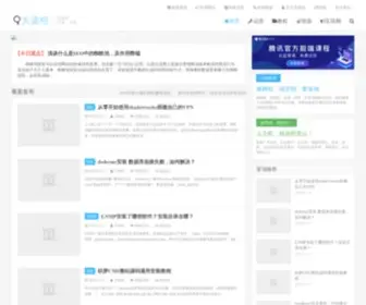 Dashuihe.com Screenshot