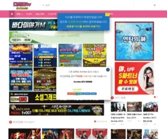 Dasibomtv.co(See related links to what you are looking for) Screenshot