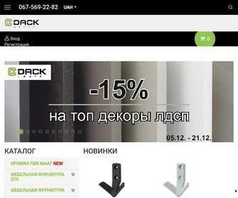 Dask-Centr.com.ua(ДАСк) Screenshot