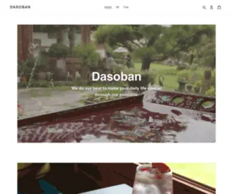 Dasoban.com(dasoban) Screenshot