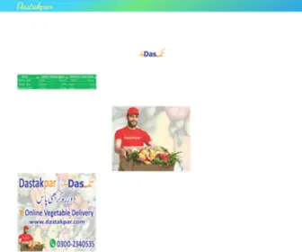 Dastakpar.com(Everything at Your Doorstep) Screenshot