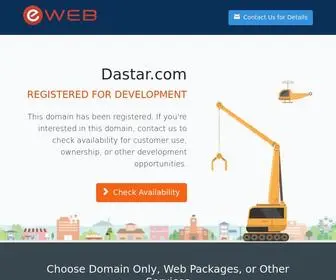 Dastar.com(Ready for Development) Screenshot