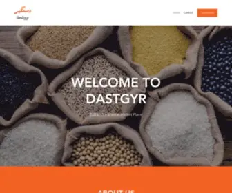 Dastgyr.com(Home) Screenshot