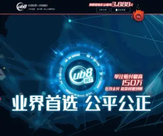 Data991.com(优游登陆) Screenshot