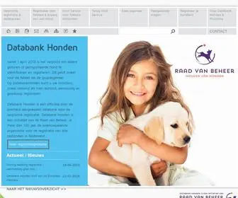 Databankhonden.nl(Databankhonden) Screenshot