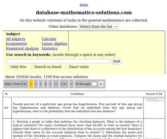Database-Mathematics-Solutions.com(Solutions of tasks in the general mathematics are collected) Screenshot