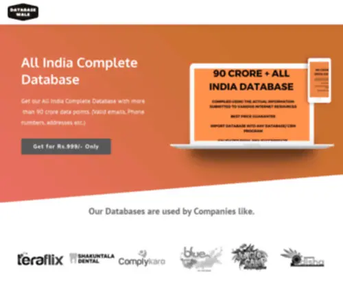 Databasewale.in(Limited Offer) Screenshot