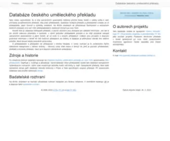 Databaze-Prekladu.cz(Databaze Prekladu) Screenshot