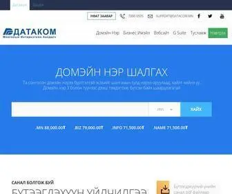 Datacom.mn(Датаком ХХК нь ICANN (International Corporation for Assigned Names and Numbers)) Screenshot