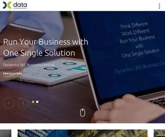 Datacommunication.gr(Data Communication) Screenshot