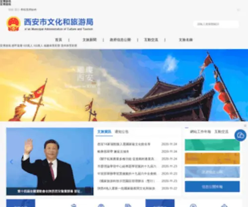Datadigga.com(Datadigga) Screenshot