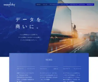 Datafluct.com(データビジネス創出ならdatafluct) Screenshot