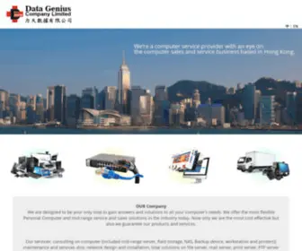 Datagenius.com.hk(Data Genius Company Limited) Screenshot