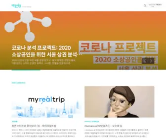 Dataitgeuls.com(데글데글) Screenshot