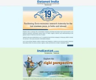 Datanetindia.com(Datanet India Pvt) Screenshot