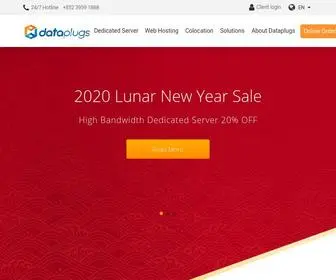 Dataplugs.com(Dedicated Server Hong Kong) Screenshot