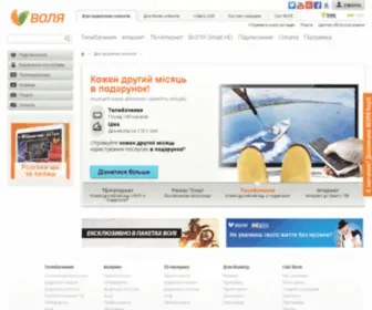 Datasvit.ks.ua(Datasvit) Screenshot