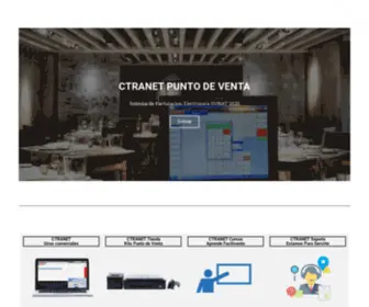 DatateCDigital.com(Datatec) Screenshot