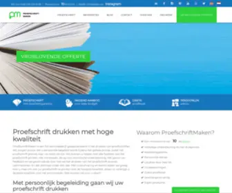 Datawyse.nl(Proefschrift drukken) Screenshot