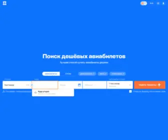 Daters.ru(Форум вебмастеров дейтинг сайтов) Screenshot