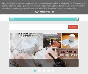 Datingdatingtips.com(拍拖好去處) Screenshot