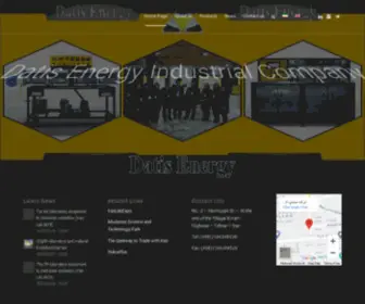 Datisenergyind.com(شرکت صنایع داتیس انرژی) Screenshot