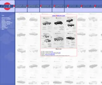 Datsuns.com(決算大セールSALE) Screenshot