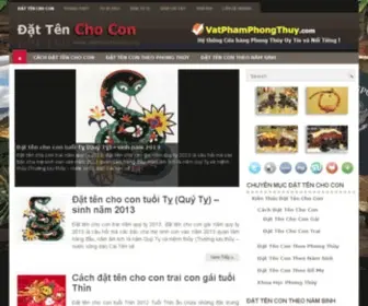 Dattenchocon.org(Hosting) Screenshot