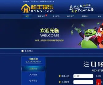 DatvangVN.com(DatvangVN) Screenshot