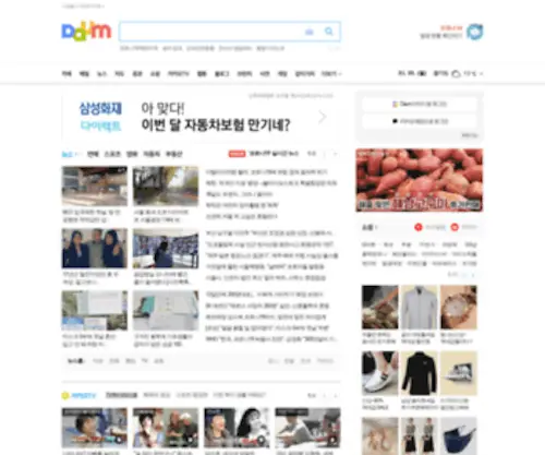 Daum.net(Daum) Screenshot