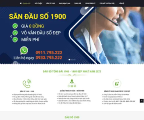 Dauso1900.vn(Danh Sách 10.000) Screenshot