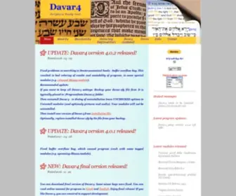 Davar3.net(Scripture study tool) Screenshot