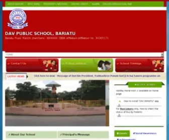 DavBariatu.org(DAV PUBLIC SCHOOL) Screenshot