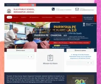 DavBerhampur.edu.in(DAV PUBLIC SCHOOL) Screenshot