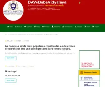 Davebabavidyalaya.com(DA VE BABA Vidyalaya) Screenshot