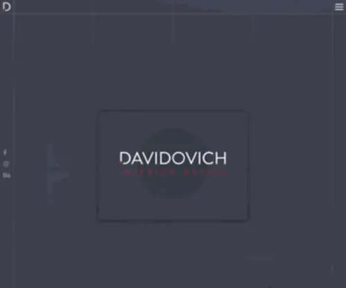 Davidovich.design(Авторская студия дизайна интерьера) Screenshot