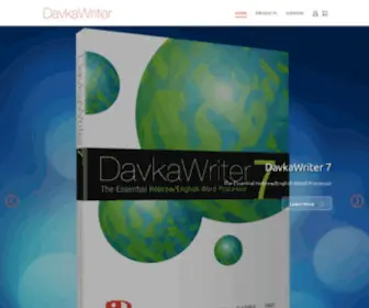 DavKawriter.com(DavkaWriter Hebrew English Word Processor) Screenshot