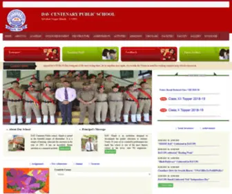 DavMandi.in(DAV CENTENARY PUBLIC SCHOOL) Screenshot