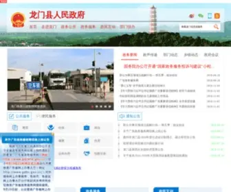 DaVPN.com(人人VPN代理软件评测网) Screenshot