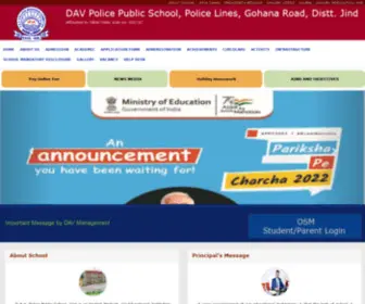 DavPpsjind.org(DAV POLICE PUBLIC SCHOOL) Screenshot