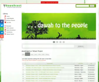 Dawahnigeria.com(Dawah to the people) Screenshot