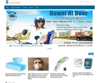 Dawaiatdoor.com(DawaiAtDoor) Screenshot