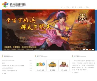 Dawantuan.cn(衣服团购) Screenshot