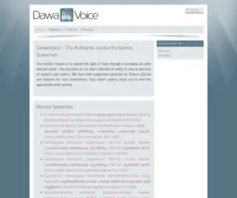 Dawavoice.com(Dawa Voice) Screenshot