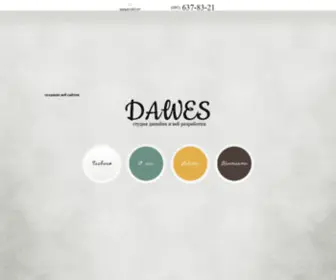 Dawes.ru(Создание веб сайтов) Screenshot