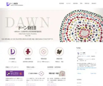 Dawn-Ogef.jp(大阪府) Screenshot