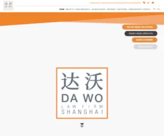 Dawo-LF.com(DaWo Law Firm Shanghai) Screenshot